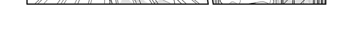 Tsukimichi: Moonlit Fantasy Chapter 4.1 page 14 - 