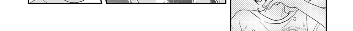 Tsukimichi: Moonlit Fantasy Chapter 4.1 page 24 - 