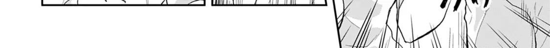 Tsukimichi: Moonlit Fantasy Chapter 4.1 page 26 - 