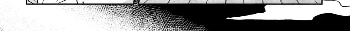 Tsukimichi: Moonlit Fantasy Chapter 4.1 page 4 - 