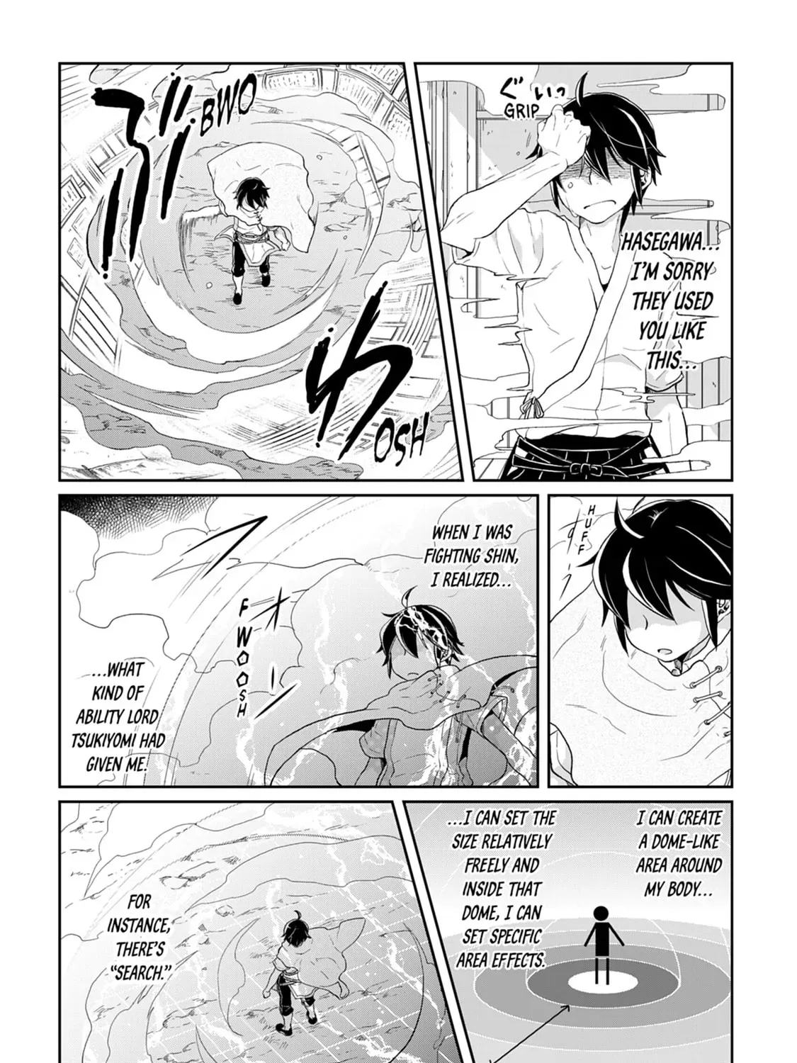 Tsukimichi: Moonlit Fantasy Chapter 4.1 page 31 - 