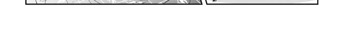 Tsukimichi: Moonlit Fantasy Chapter 4.1 page 32 - 