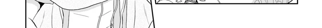 Tsukimichi: Moonlit Fantasy Chapter 4.1 page 44 - 