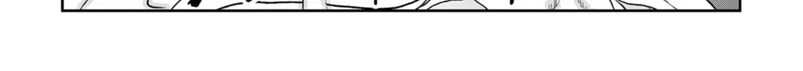 Tsukimichi: Moonlit Fantasy Chapter 4.1 page 48 - 