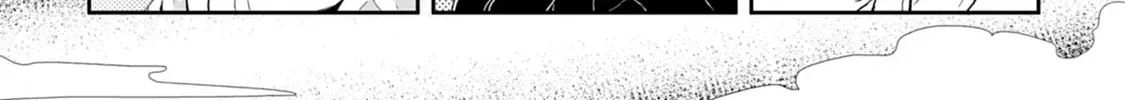 Tsukimichi: Moonlit Fantasy Chapter 4.1 page 8 - 