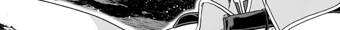 Tsukimichi: Moonlit Fantasy Chapter 40 page 22 - 