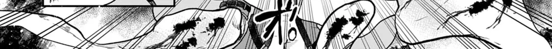 Tsukimichi: Moonlit Fantasy Chapter 40 page 26 - 