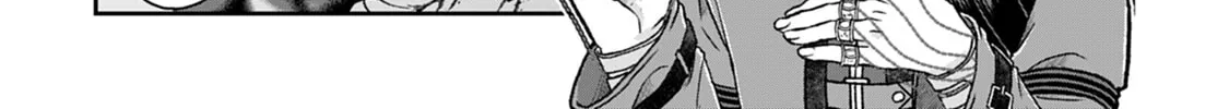 Tsukimichi: Moonlit Fantasy Chapter 41 page 16 - 
