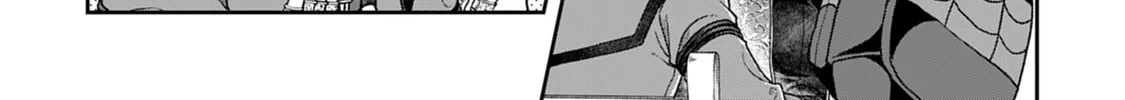 Tsukimichi: Moonlit Fantasy Chapter 41 page 22 - 