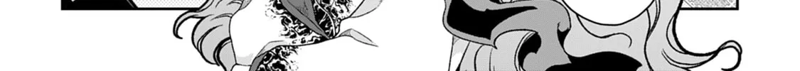Tsukimichi: Moonlit Fantasy Chapter 41 page 26 - 