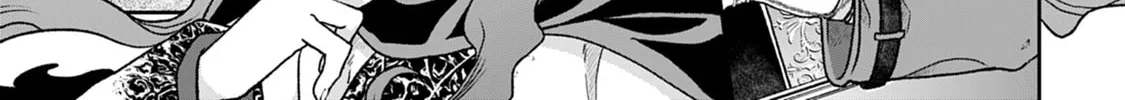 Tsukimichi: Moonlit Fantasy Chapter 41 page 28 - 