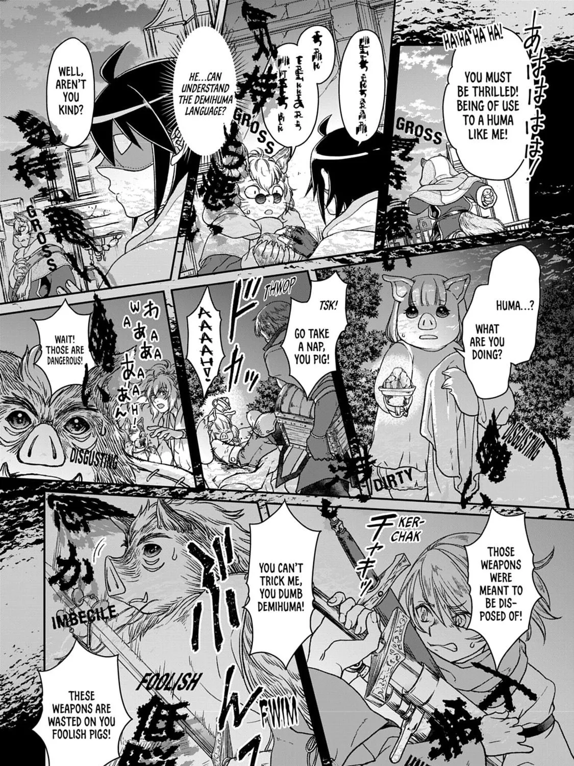 Tsukimichi: Moonlit Fantasy Chapter 42 page 23 - 