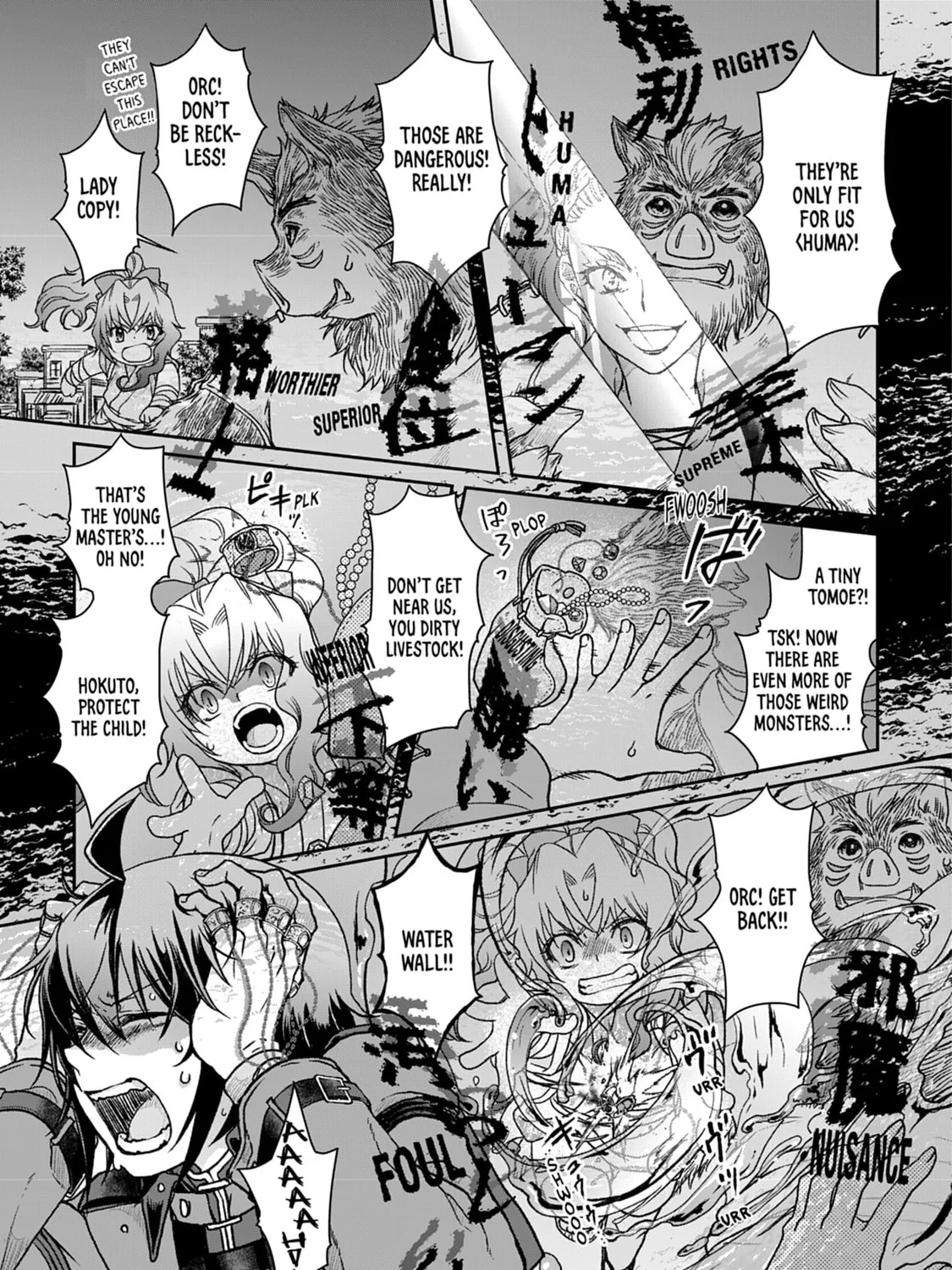 Tsukimichi: Moonlit Fantasy Chapter 42 page 25 - 