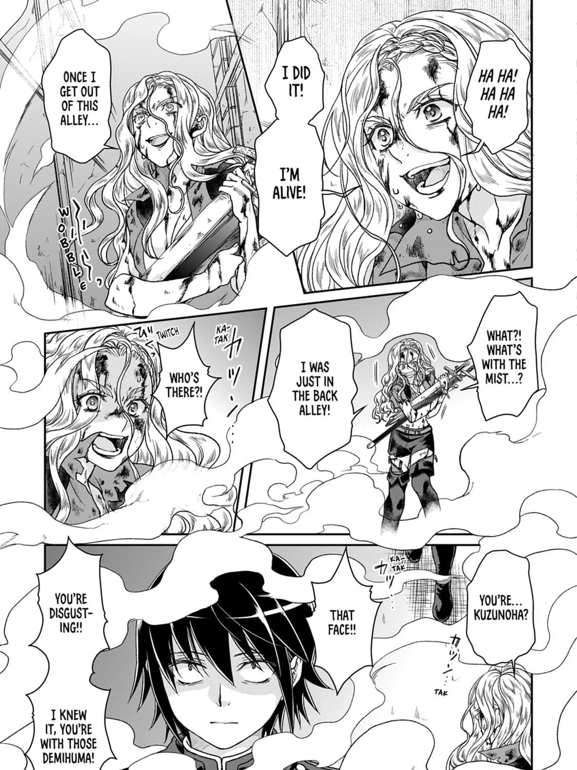 Tsukimichi: Moonlit Fantasy Chapter 42 page 29 - 