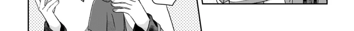 Tsukimichi: Moonlit Fantasy Chapter 43 page 26 - 