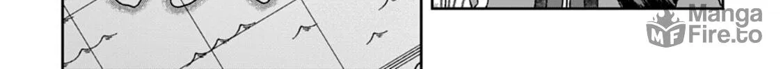 Tsukimichi: Moonlit Fantasy Chapter 44 page 24 - 
