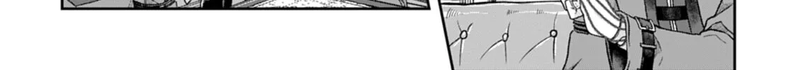 Tsukimichi: Moonlit Fantasy Chapter 44 page 26 - 