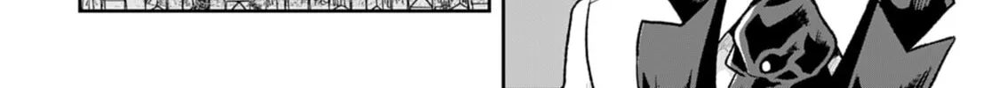 Tsukimichi: Moonlit Fantasy Chapter 44 page 32 - 