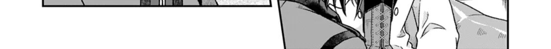 Tsukimichi: Moonlit Fantasy Chapter 44 page 38 - 