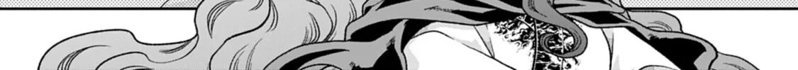 Tsukimichi: Moonlit Fantasy Chapter 45 page 2 - 