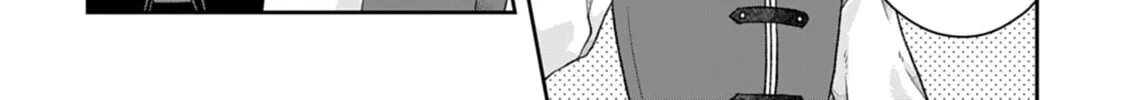 Tsukimichi: Moonlit Fantasy Chapter 45 page 14 - 
