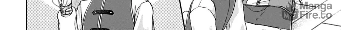 Tsukimichi: Moonlit Fantasy Chapter 45 page 20 - 