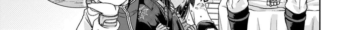 Tsukimichi: Moonlit Fantasy Chapter 45 page 22 - 