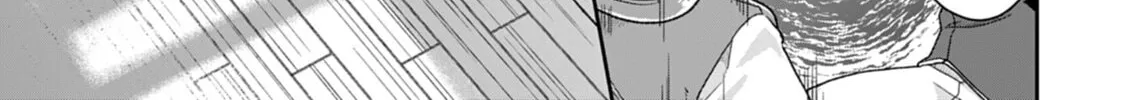 Tsukimichi: Moonlit Fantasy Chapter 45 page 26 - 