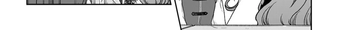 Tsukimichi: Moonlit Fantasy Chapter 45 page 4 - 