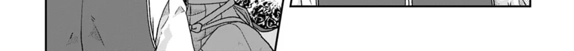 Tsukimichi: Moonlit Fantasy Chapter 45 page 8 - 
