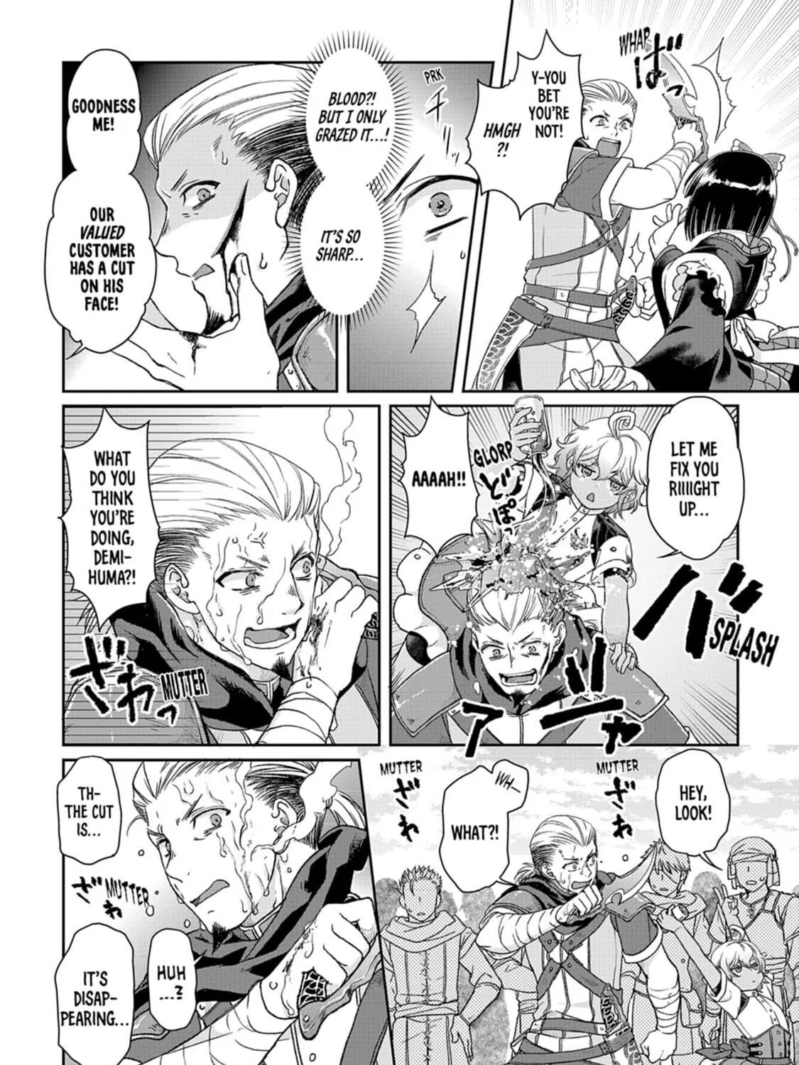 Tsukimichi: Moonlit Fantasy Chapter 46 page 11 - 