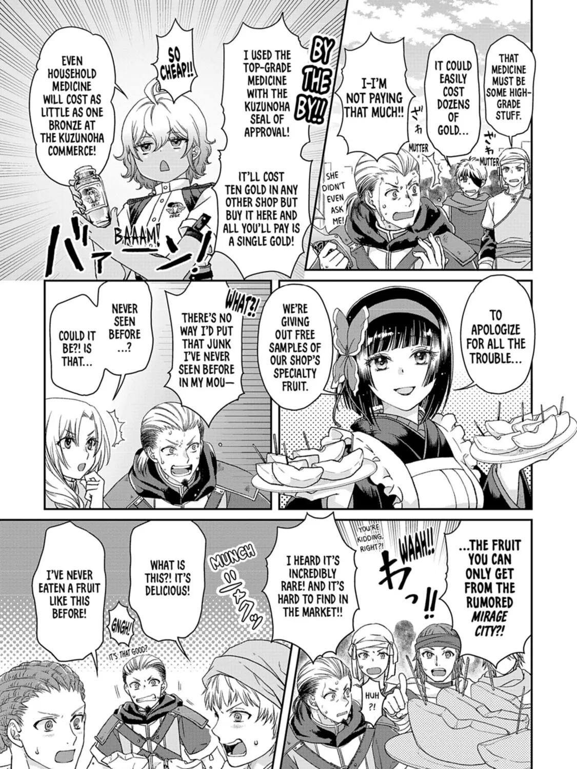 Tsukimichi: Moonlit Fantasy Chapter 46 page 13 - 