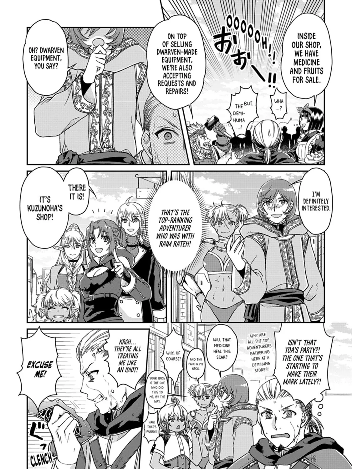Tsukimichi: Moonlit Fantasy Chapter 46 page 15 - 