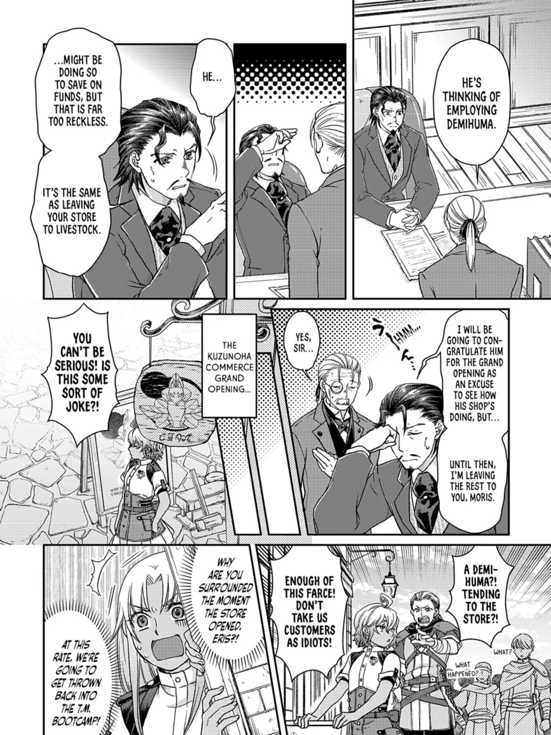 Tsukimichi: Moonlit Fantasy Chapter 46 page 3 - 