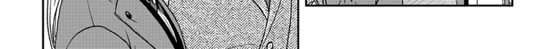 Tsukimichi: Moonlit Fantasy Chapter 46 page 26 - 