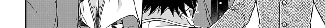 Tsukimichi: Moonlit Fantasy Chapter 46 page 28 - 