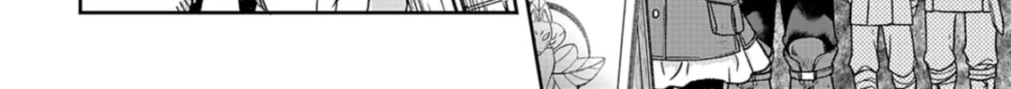 Tsukimichi: Moonlit Fantasy Chapter 46 page 4 - 