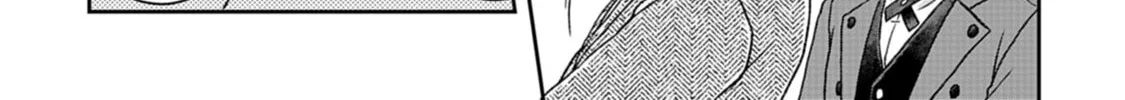 Tsukimichi: Moonlit Fantasy Chapter 46 page 32 - 