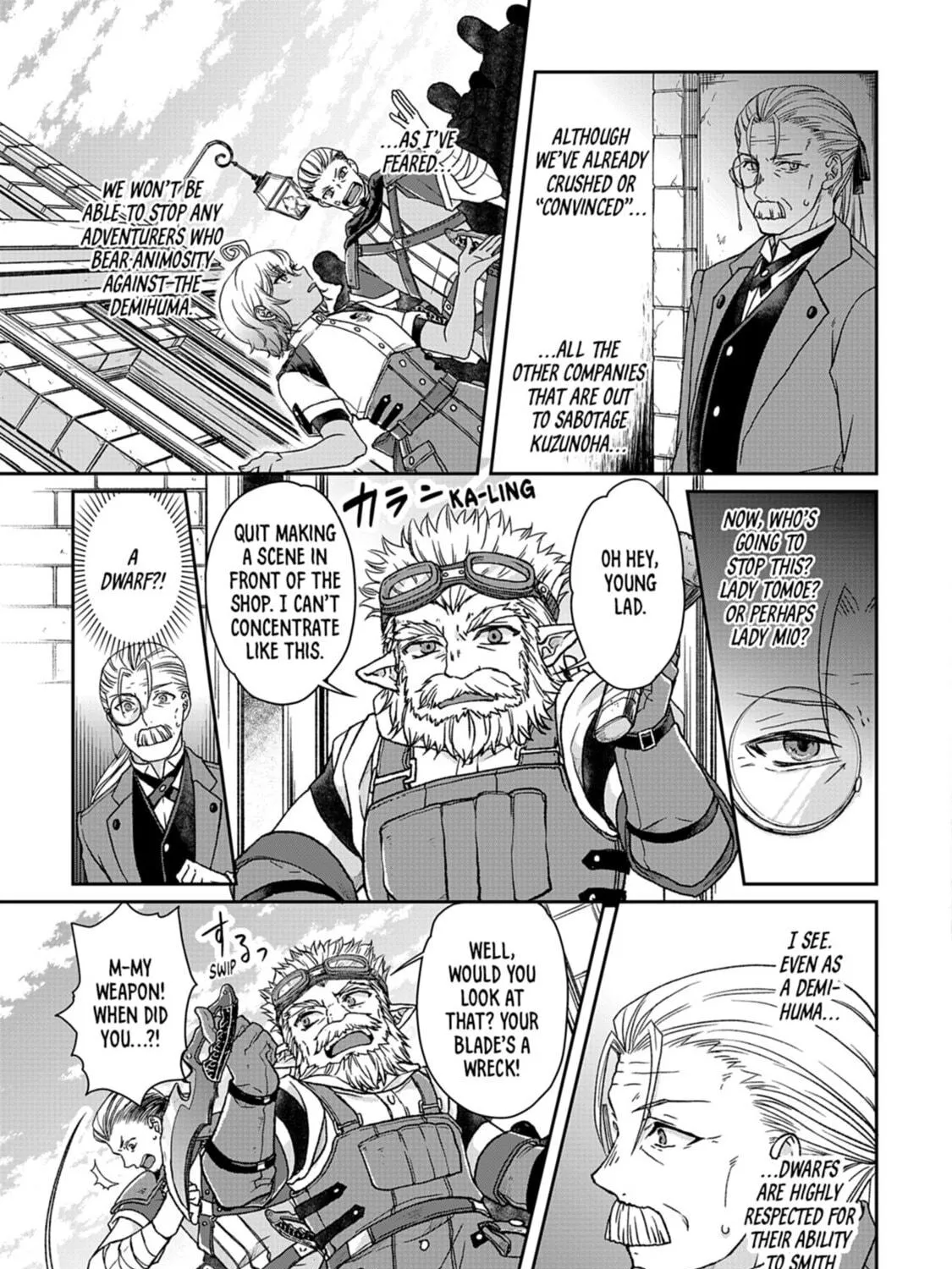 Tsukimichi: Moonlit Fantasy Chapter 46 page 5 - 