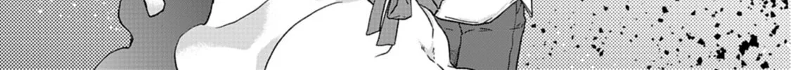Tsukimichi: Moonlit Fantasy Chapter 46 page 46 - 