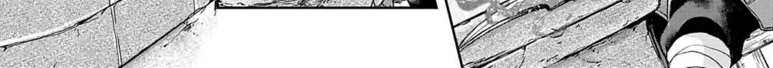 Tsukimichi: Moonlit Fantasy Chapter 46 page 8 - 