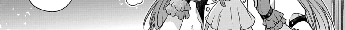 Tsukimichi: Moonlit Fantasy Chapter 47 page 2 - 