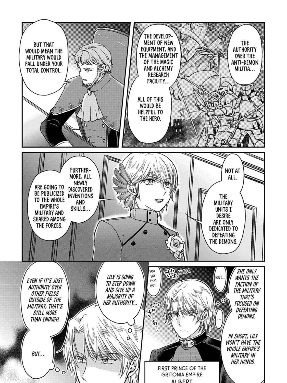 Tsukimichi: Moonlit Fantasy Chapter 47 page 17 - 