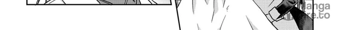 Tsukimichi: Moonlit Fantasy Chapter 47 page 24 - 