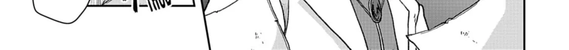 Tsukimichi: Moonlit Fantasy Chapter 47 page 26 - 
