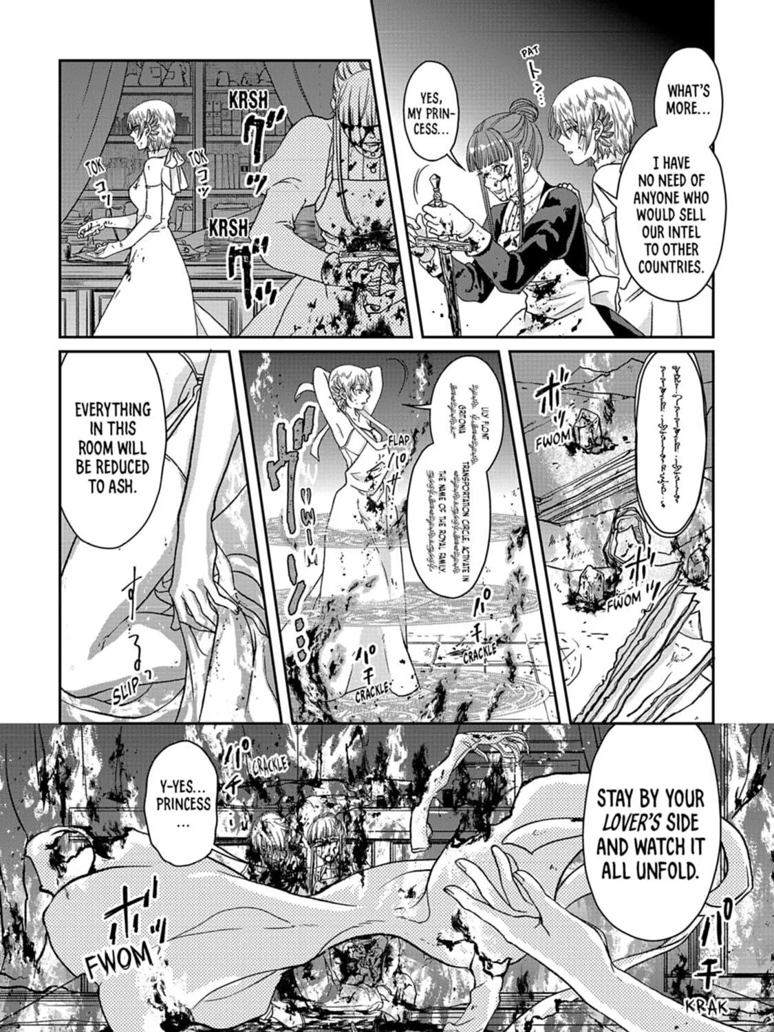 Tsukimichi: Moonlit Fantasy Chapter 47 page 29 - 