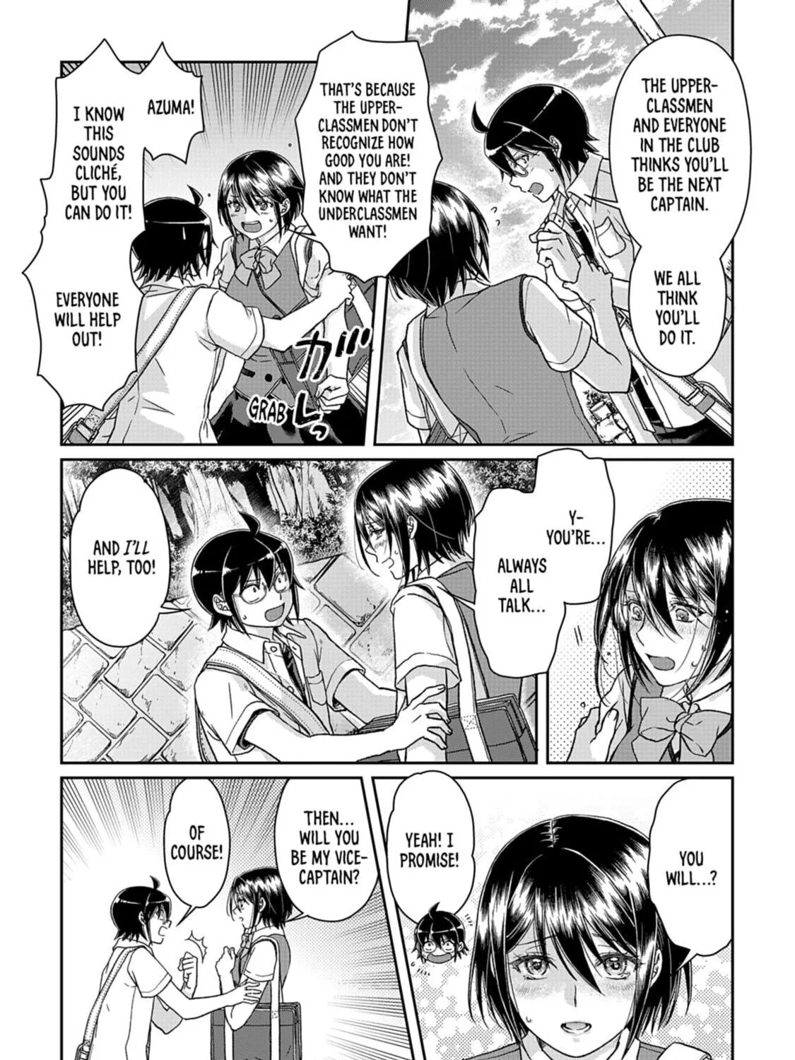 Tsukimichi: Moonlit Fantasy Chapter 47 page 39 - 