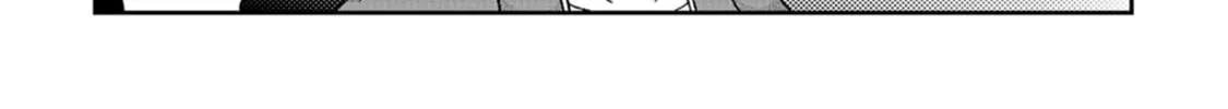Tsukimichi: Moonlit Fantasy Chapter 48 page 14 - 