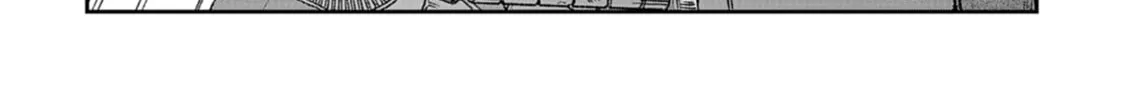 Tsukimichi: Moonlit Fantasy Chapter 48 page 16 - 