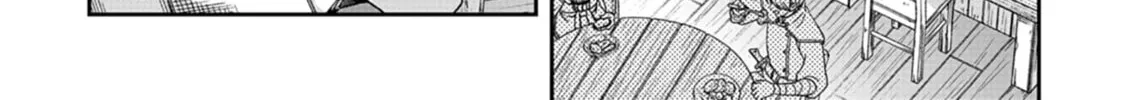 Tsukimichi: Moonlit Fantasy Chapter 48 page 4 - 